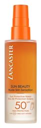 Sun Beauty Protective Water Αντηλιακή Λοσιόν για το Σώμα SPF50 σε Spray 150ml Lancaster