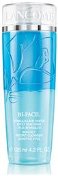 Bi-Facil Double-Action Υγρό Ντεμακιγιάζ 125ml Lancome