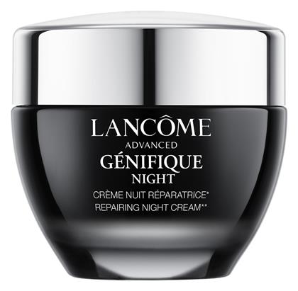 Genifique Repair Συσφικτική Κρέμα Νυκτός 50ml Lancome