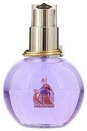 Eclat D'Arpege Eau de Parfum 100ml Lanvin