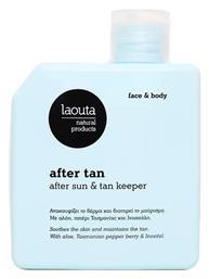 After Tan After Sun Γαλάκτωμα 200ml Laouta Natural Products