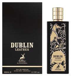 100ml Lattafa