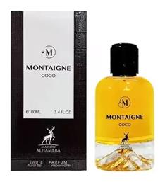 100ml Lattafa