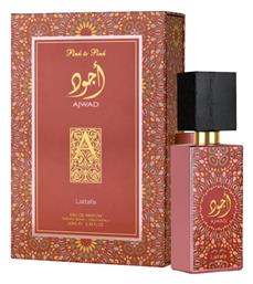 Ajwad Pink To Pink 60ml Lattafa