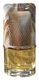 Al Nashama 100ml Lattafa