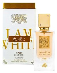 Ana Abiyedh Poudree 60ml Lattafa