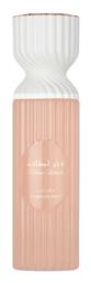 Lattafa Fakhar Lattafa 250ml