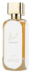 Hayaati Gold Elixir 100ml Lattafa