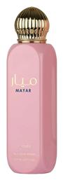 Mayar 150ml Lattafa