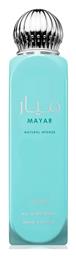 Mayar Natural Intense Lattafa