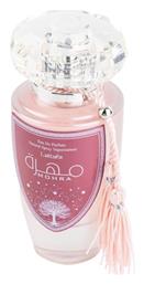 Lattafa Mohra Silky Rose 100ml - Maison Alhambra