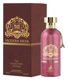Musk 100ml Lattafa
