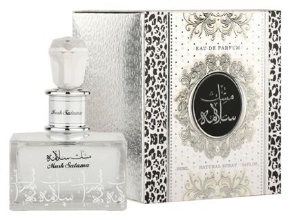 Musk Salama 100ml Lattafa