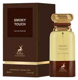 Smoky Touch 80ml Lattafa