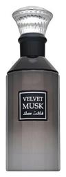 Velvet Musk 100ml Lattafa