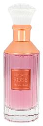 Velvet Rose 100ml Lattafa