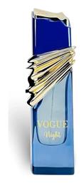 Vogue Night 100ml Lattafa