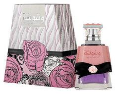 Washwashah 50ml Lattafa