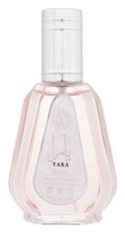 Yara 50ml Lattafa