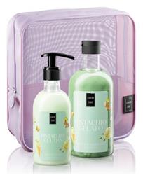 Body Care Set Σετ Περιποίησης για Ενυδάτωση & Καθαρισμό Σώματος Lavish Care