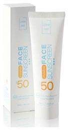 Invisible SPF50 Αντηλιακό 50ml Lavish Care