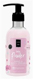 Κρέμα Σώματος Baby Powder 300ml Lavish Care