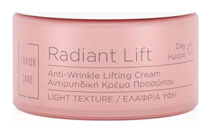 Radiant Lift Συσφικτική Κρέμα Ημέρας 50ml Lavish Care