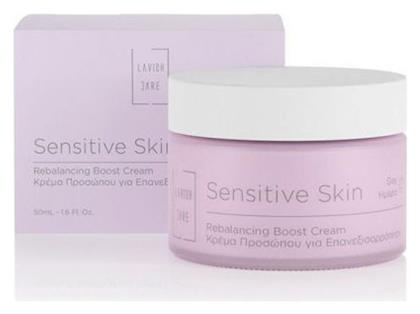 Sensitive Skin Ενυδατική Κρέμα Ημέρας 50ml Lavish Care