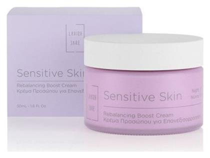 Sensitive Skin Ενυδατική Κρέμα Νυκτός 50ml Lavish Care