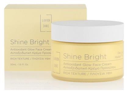 Shine Bright Κρέμα Ημέρας για Λάμψη 50ml Lavish Care