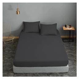 Line Σετ Μαξιλαροθήκες 50x70εκ. Anthraces Le Blanc