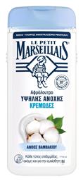 Le Ανθός Βαμβακιού Κρεμώδες Αφρόλουτρο 650ml Petit Marseillais