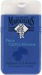 Le Petit Marseillais Pin & Christe Marine Κρεμώδες Αφρόλουτρο 300mlΚωδικός: 41174910