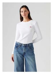 Levi's - Levis