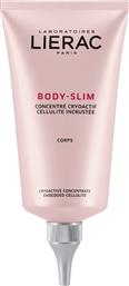 Body Slim Cryoactive Κρέμα για την Κυτταρίτιδα Γλουτών 150ml Lierac