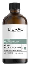 Peeling Προσώπου σε Ορό 100ml Lierac