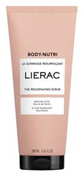 Scrub Σώματος 200ml Lierac