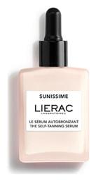 Sunissime Serum 30ml Lierac