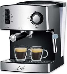 Life ESP-100 Μηχανή Espresso 850W Πίεσης 15bar Ασημί από το e-shop