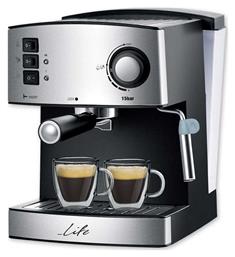 ESP-100 Μηχανή Espresso 850W Πίεσης 15bar Ασημί Life