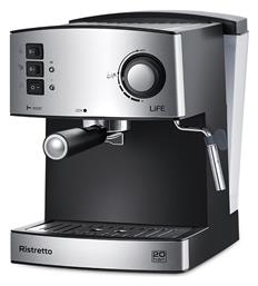 Ristretto 221-0382 Μηχανή Espresso 850W Πίεσης 20bar Ασημί Life