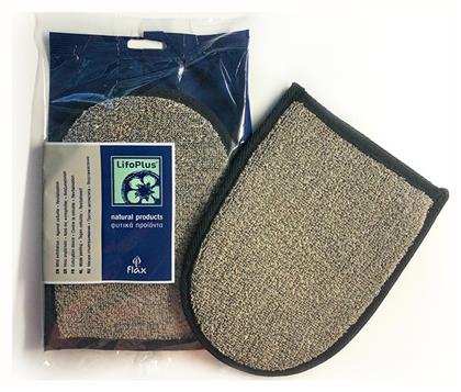 Γάντι Μπάνιου με Ίνες Bamboo Μπεζ 1τμχ LifoPlus