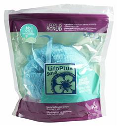 Σφουγγάρι Μπάνιου Δίχτυ Απολέπισης Μπλε 1τμχ LifoPlus