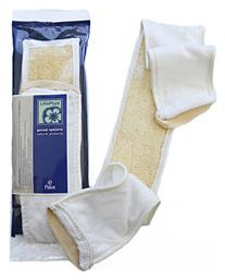 Τρίφτης Λούφα Πλάτης (Τυχαία Επιλογή) 1τμχ LifoPlus