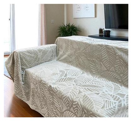 Ριχτάρι Linear Linea Home