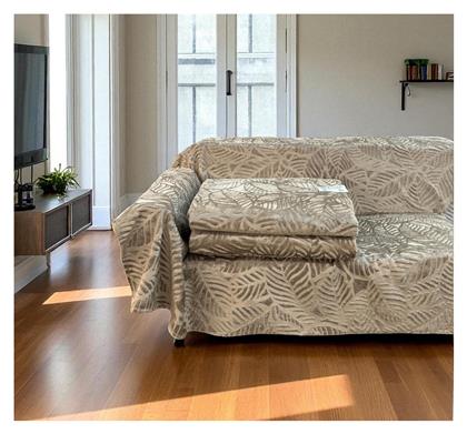 Ριχτάρι Linear Linea Home