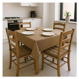 Τραπεζομάντηλο Σοκολά 150x150εκ. Linea Home