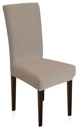 Ελαστικό Κάλυμμα Καρέκλας Elegance Taupe Lino Home