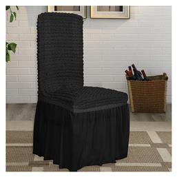 Ελαστικό Κάλυμμα Καρέκλας Lycra Μαύρο Lino Home από το MyCasa