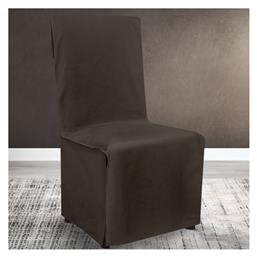 Ελαστικό Κάλυμμα Καρέκλας Renas 193 Wood Lino Home από το MyCasa